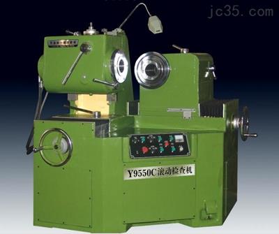 Y9550C滾動檢查機