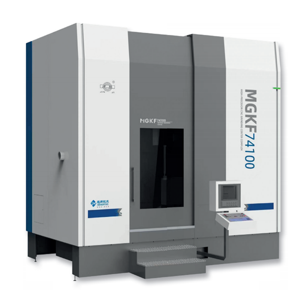 數(shù)控高精度立式磨削中心