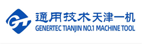 通用技術(shù)天津一機(jī)